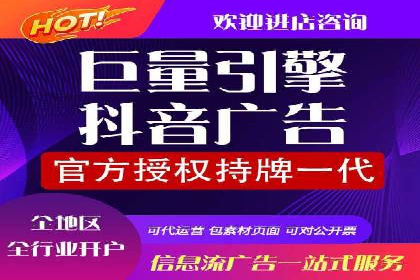百度广告推广案例费用案例分析